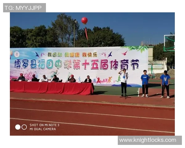 运动员进行曲：激励拼搏精神，奏响梦想与奋斗的力量之歌